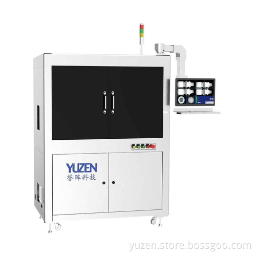 vision inspection system for plastic defects products